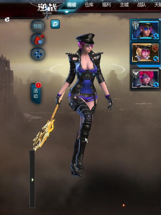 逆战体验服最新爆料出了什么,神秘武器登场，全新玩法等你探索！